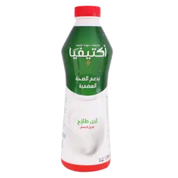 اكتيفيا لبن طازج قليل الدسم 850 مل