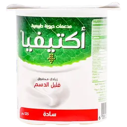 اكتيفيا زبادي مخفوق ساده قليل الدسم 125 جم