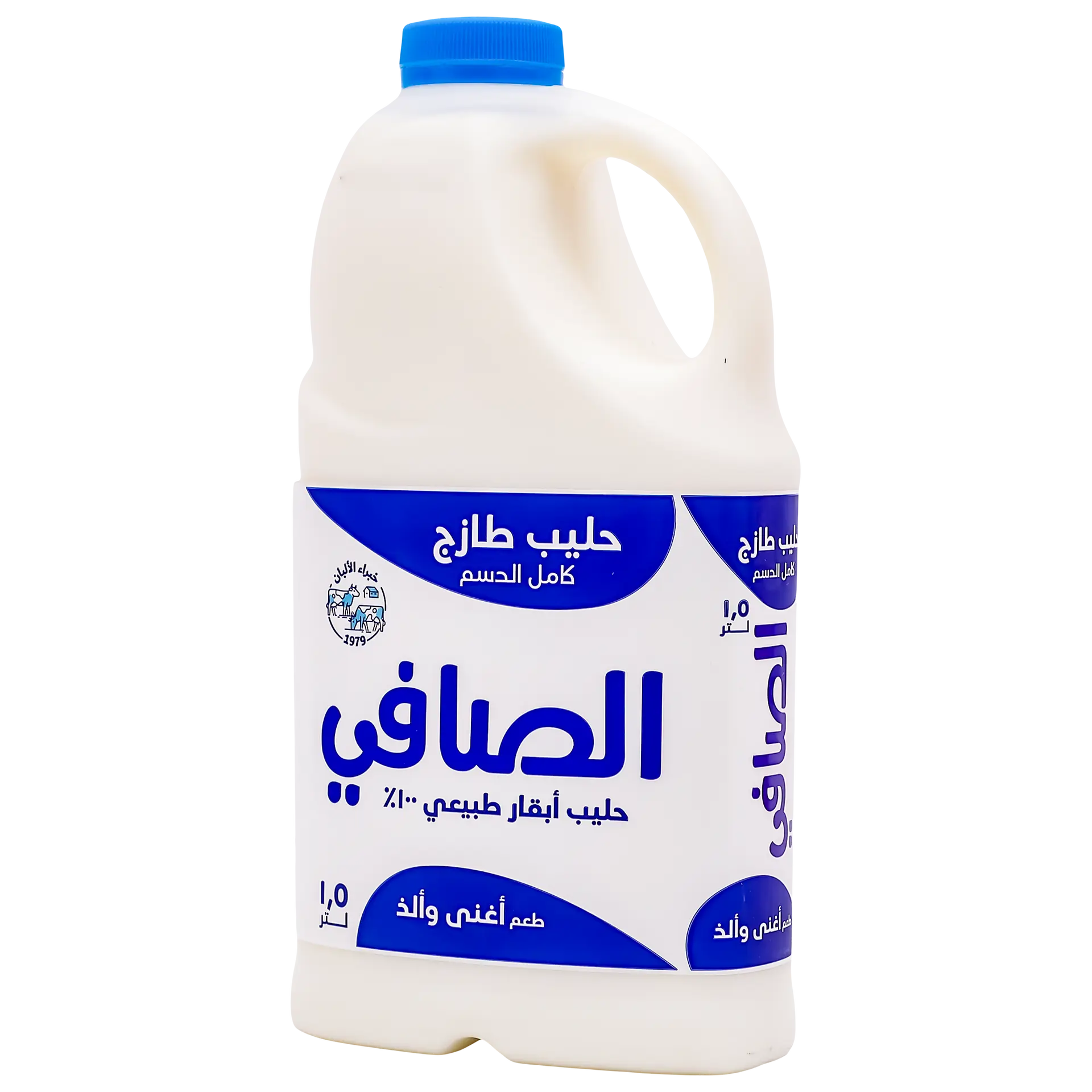 Alsafi Fresh Milk Full Fat 1.5 L - view 1