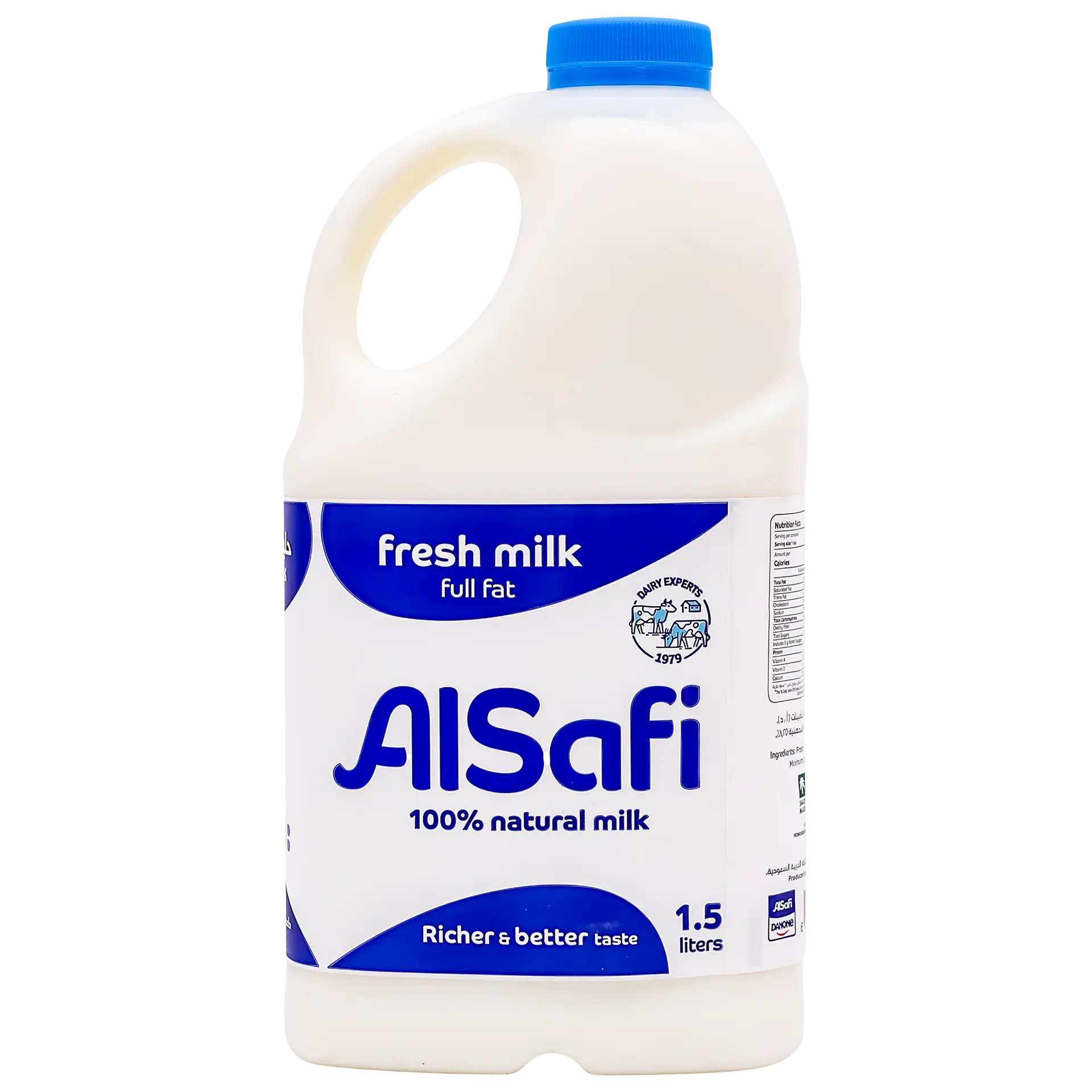 Alsafi Fresh Milk Full Fat 1.5 L - view 4