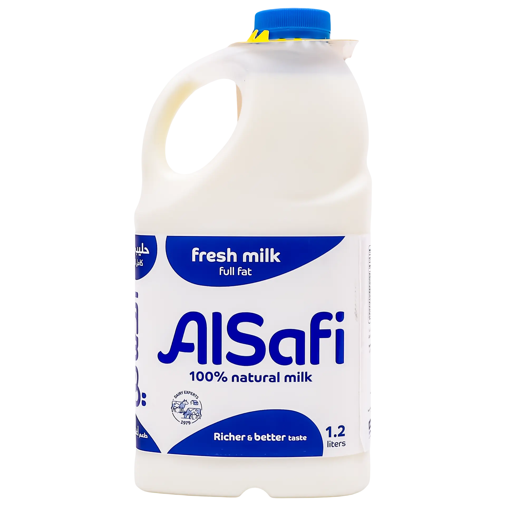 Alsafi Fresh Milk Full Fat 1.2 L - view 2