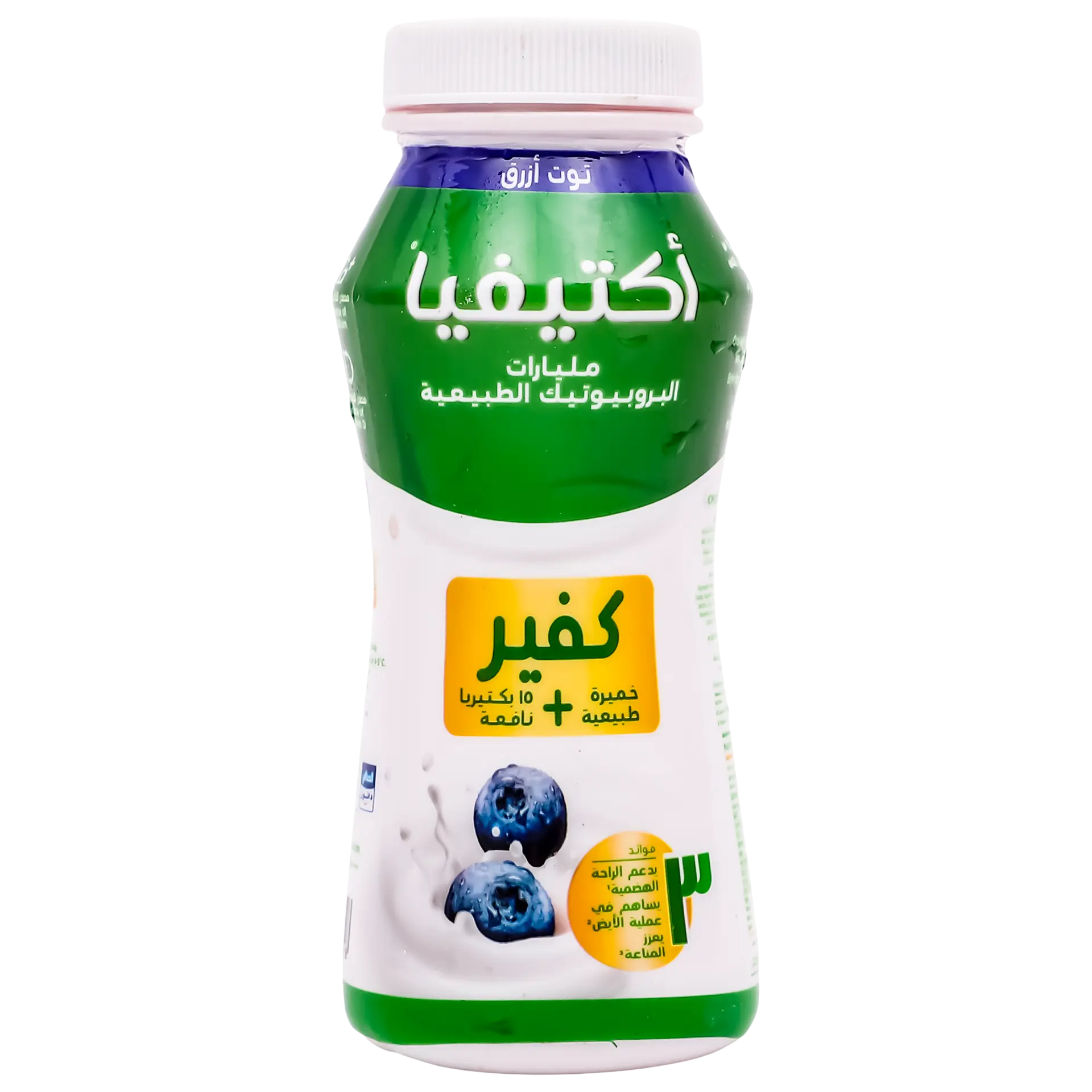 Activia Kefir Drink Blueberry 180 ml - view 1