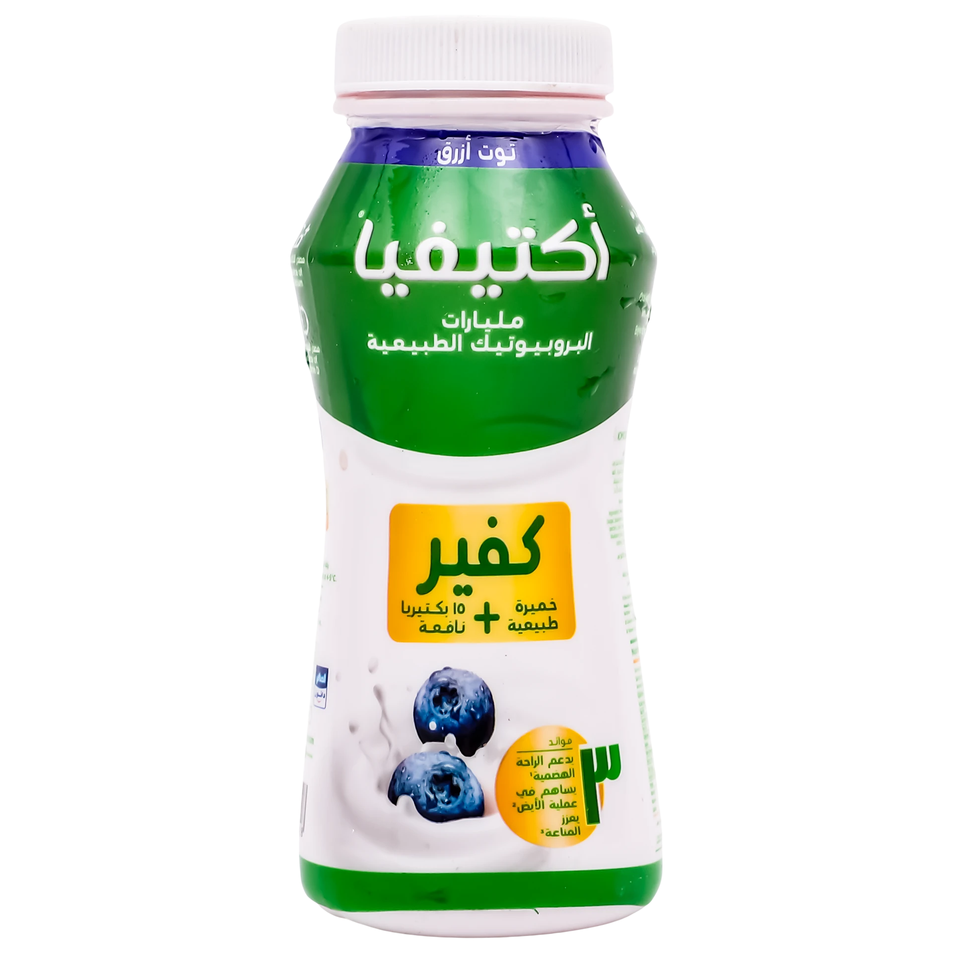 Activia Kefir Drink Blueberry 180 ml