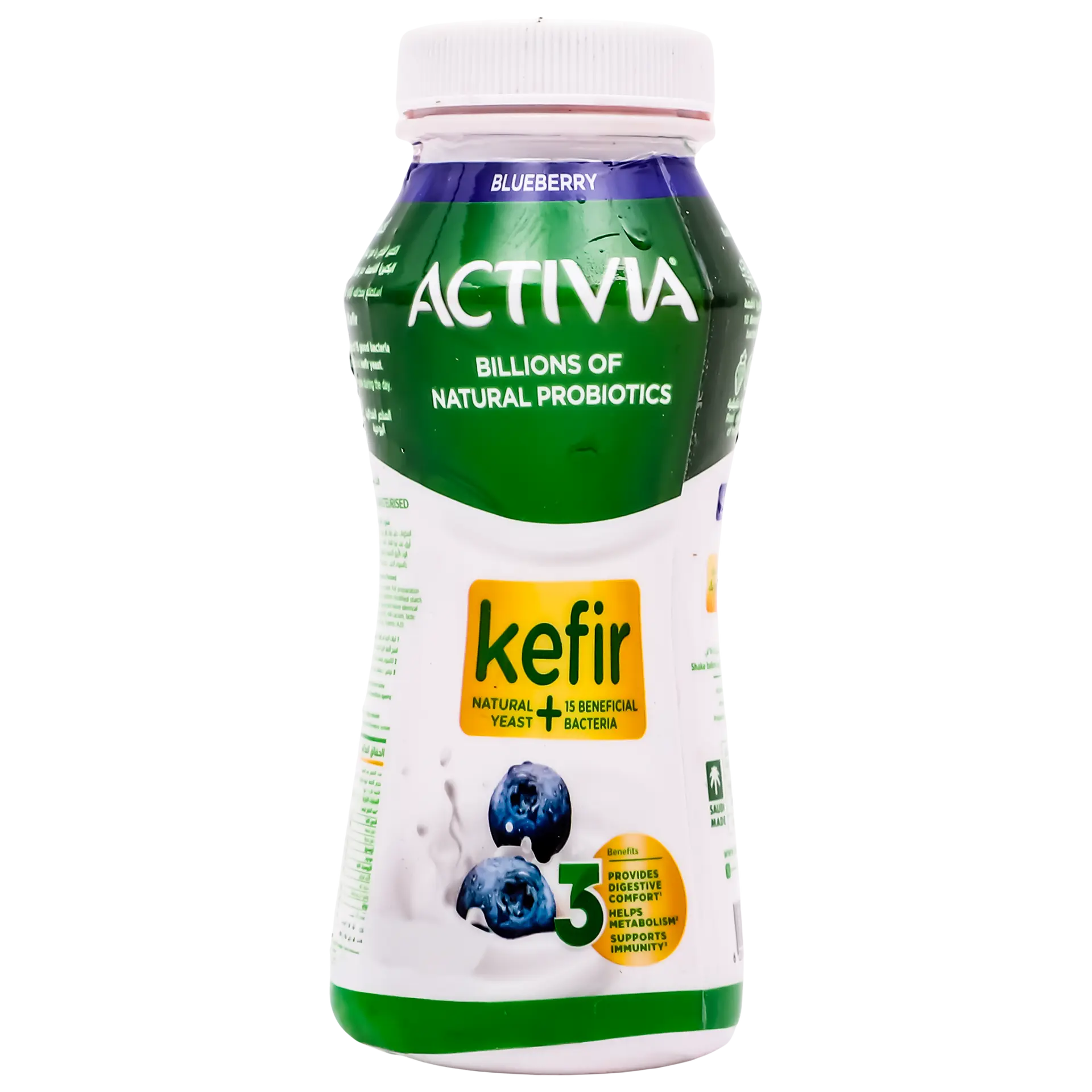 Activia Kefir Drink Blueberry 180 ml - view 2