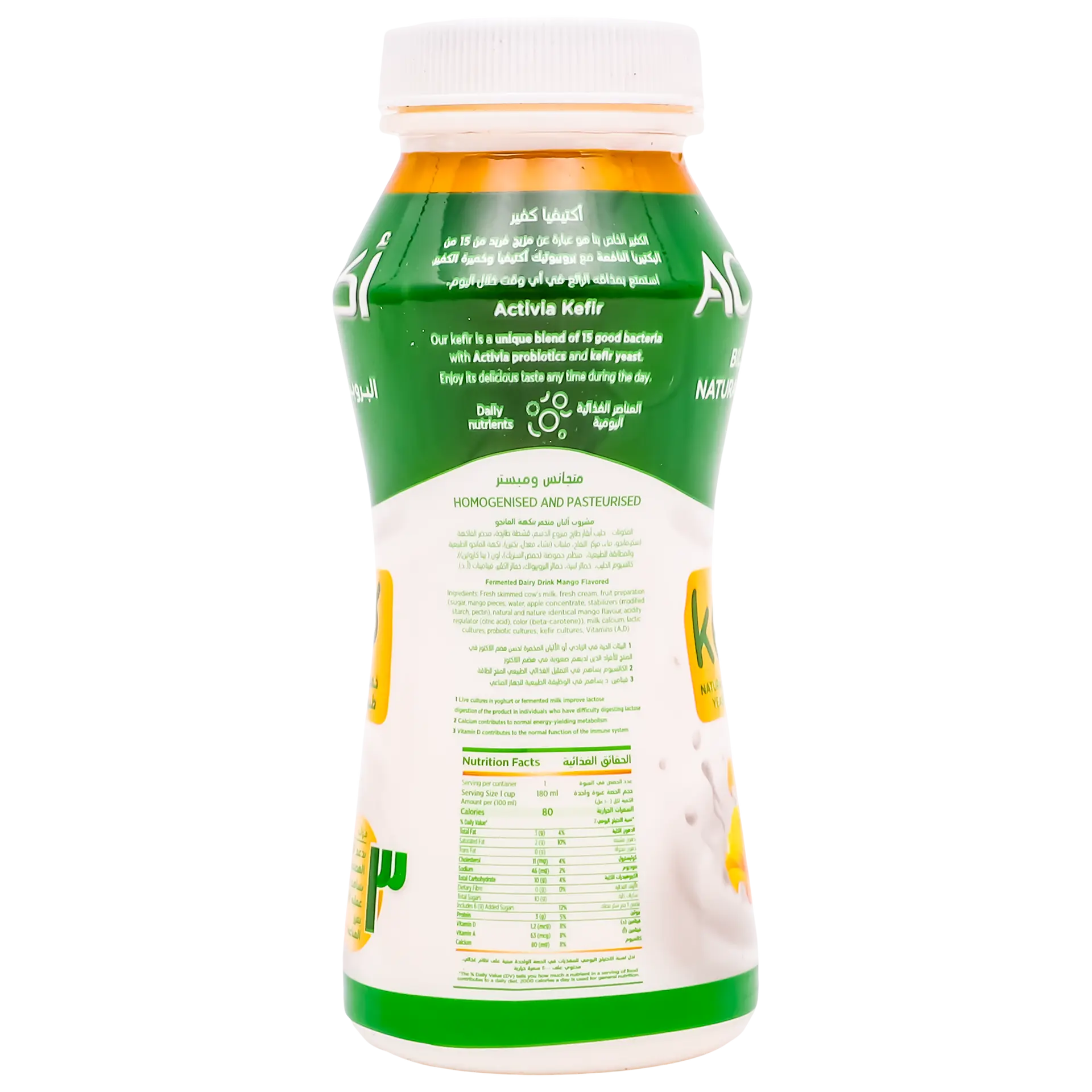 Activia Kefir Drink Mango 180 ml - view 3