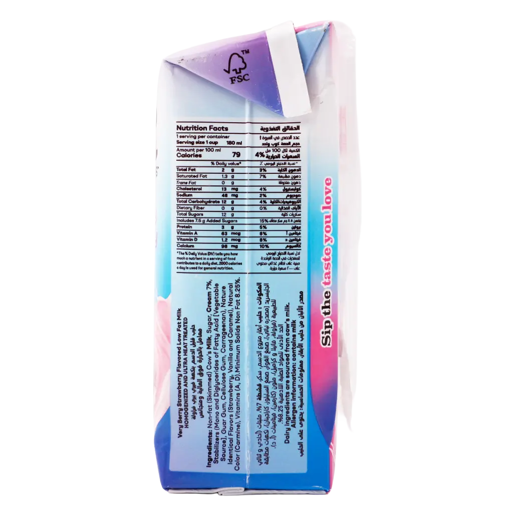 Baskin Robbins Strawberry Flavored Milk 180 ml - view 4