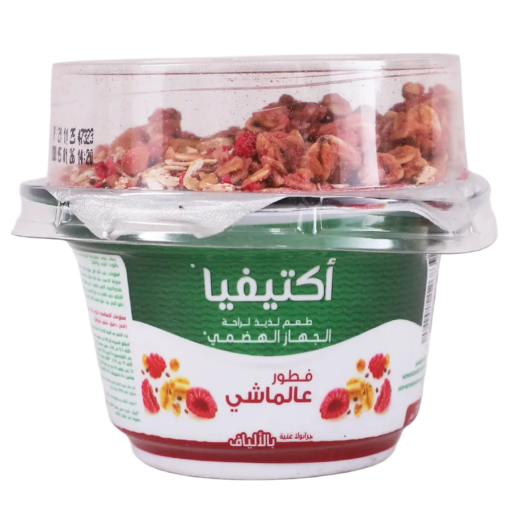 Activia Mix & Go Yoghurt Chia Raspberry 170 gm - view 2