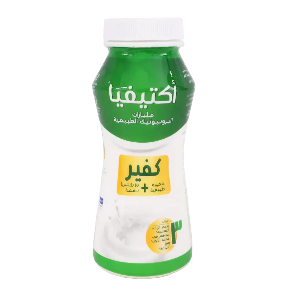 Activia Kefir Drink Plain 180 ml - view 1