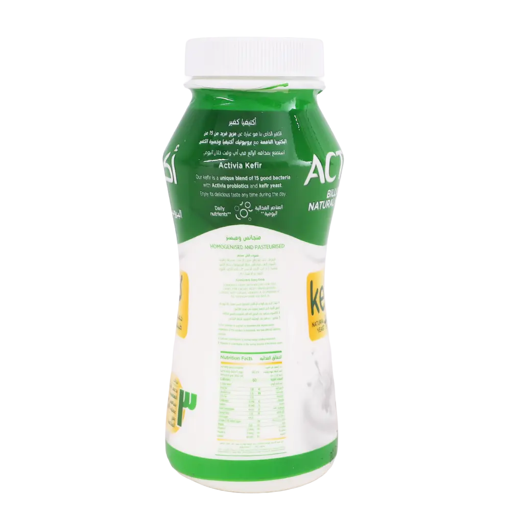 Activia Kefir Drink Plain 180 ml - view 3