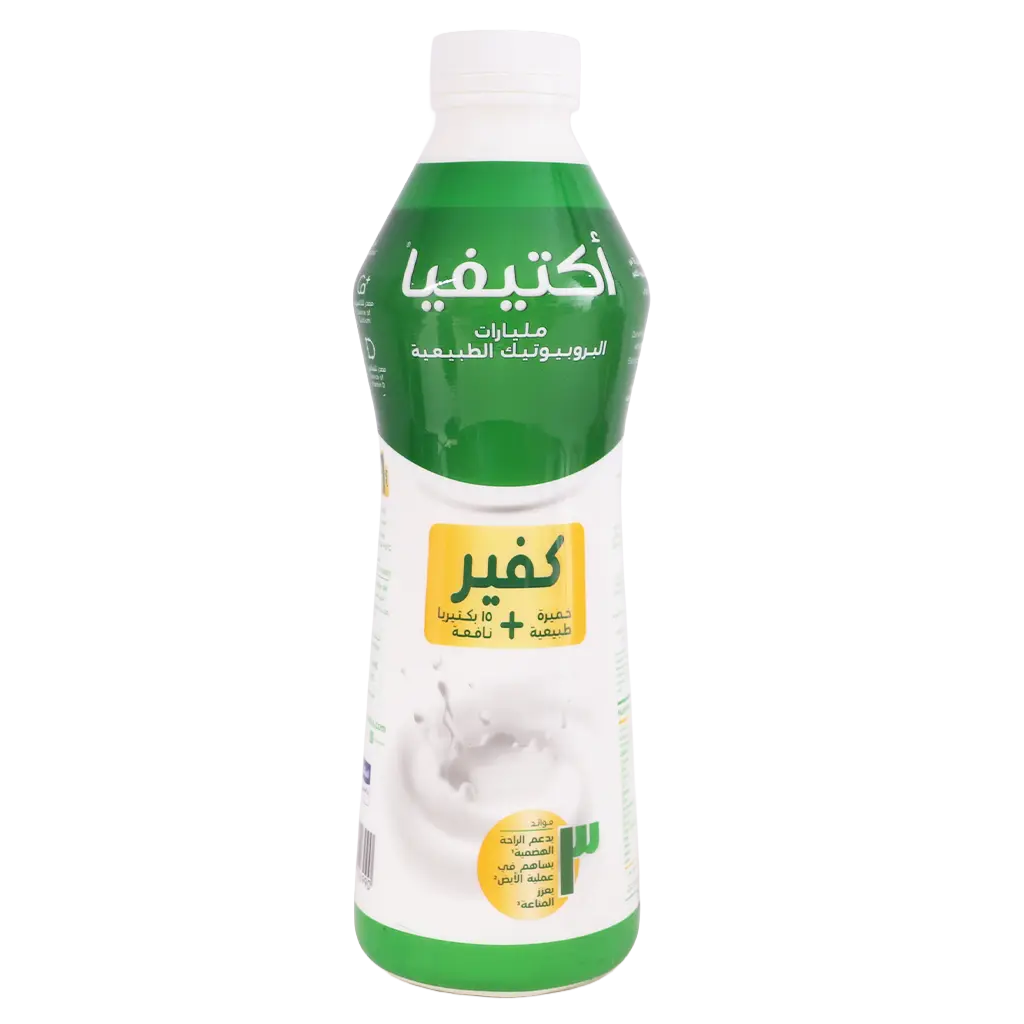 Activia Kefir Drink Plain 850 ml - view 1