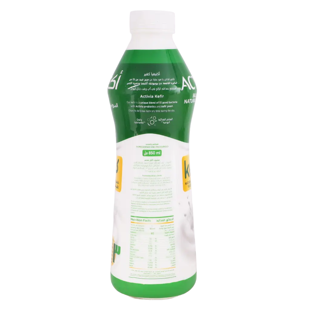 Activia Kefir Drink Plain 850 ml - view 4