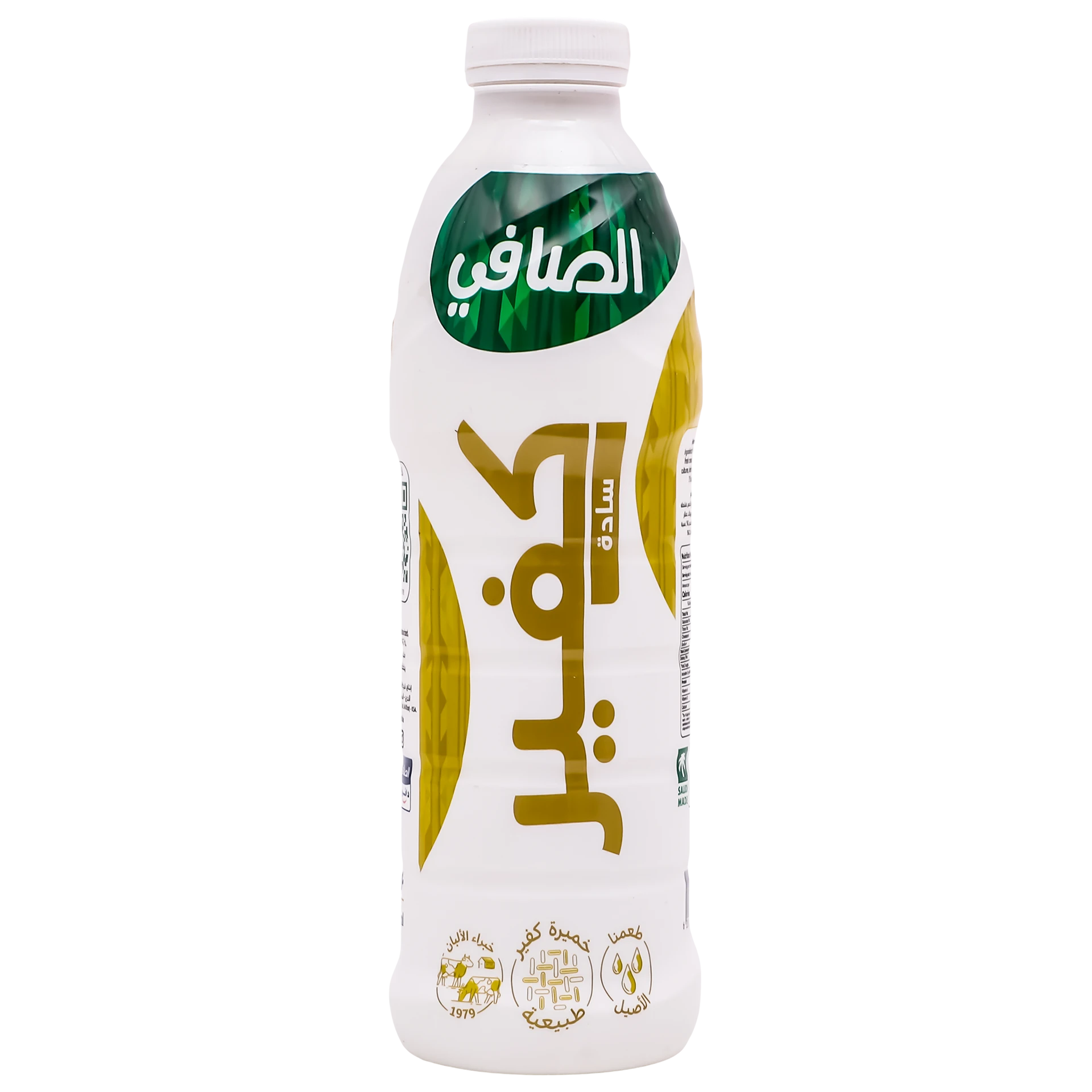 Alsafi Kefir Drink Plain 850 ml