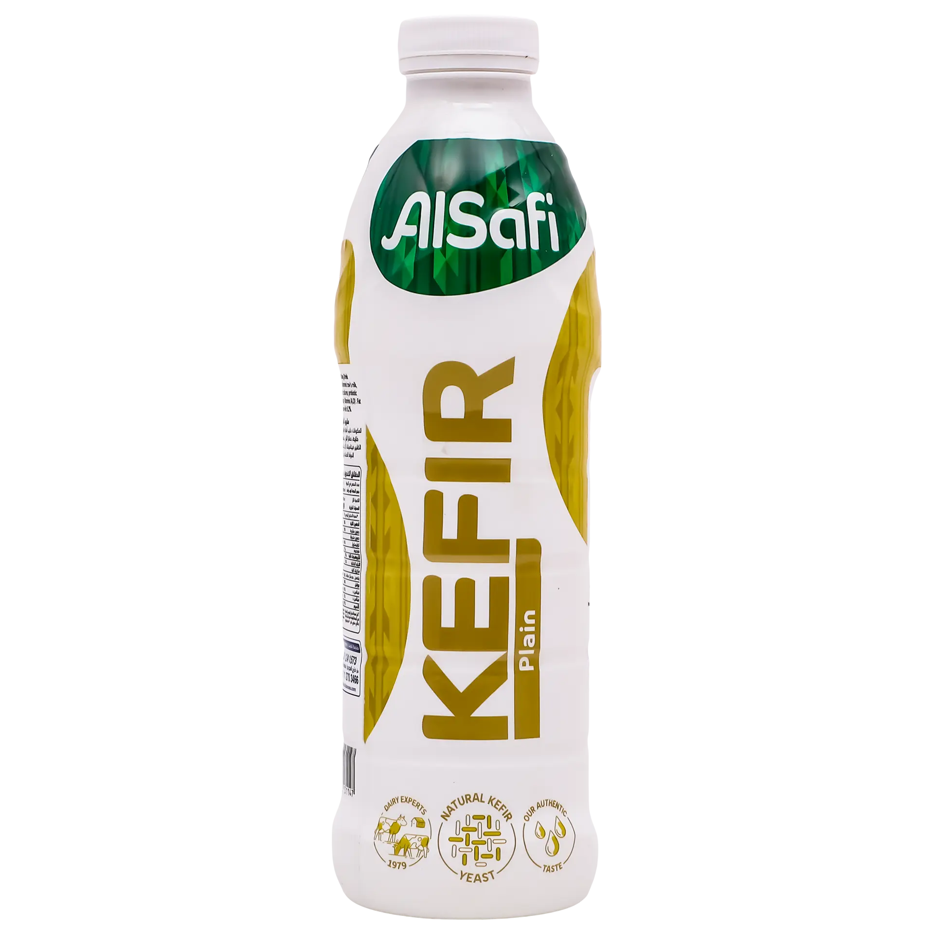 Alsafi Kefir Drink Plain 850 ml - view 2