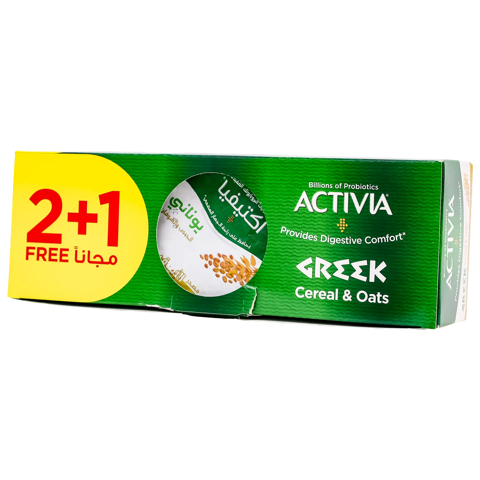 Activia Greek Yoghurt Oat Cereals 3 pcs 150 gm - view 1