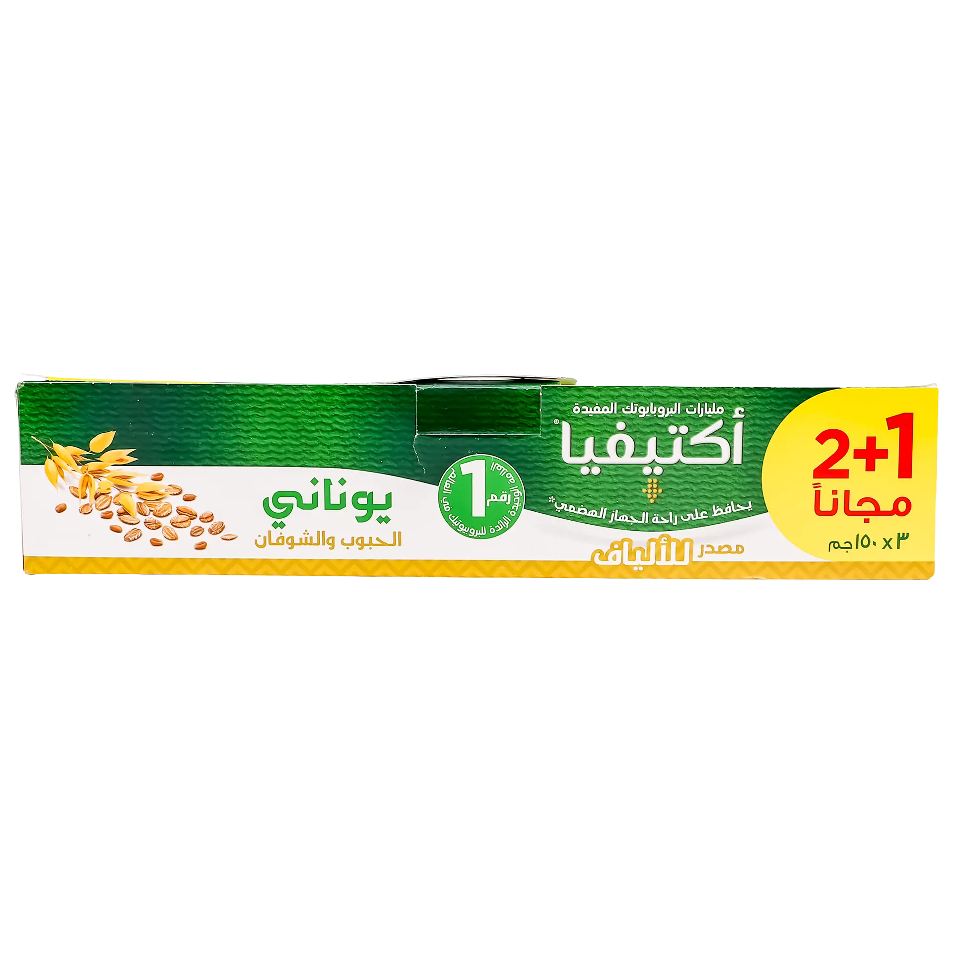 Activia Greek Yoghurt Oat Cereals 3 pcs 150 gm - view 3