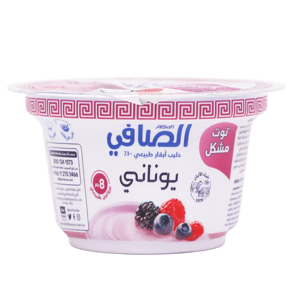 Alsafi Greek Yoghurt Mixed Berries 150 gm - view 2