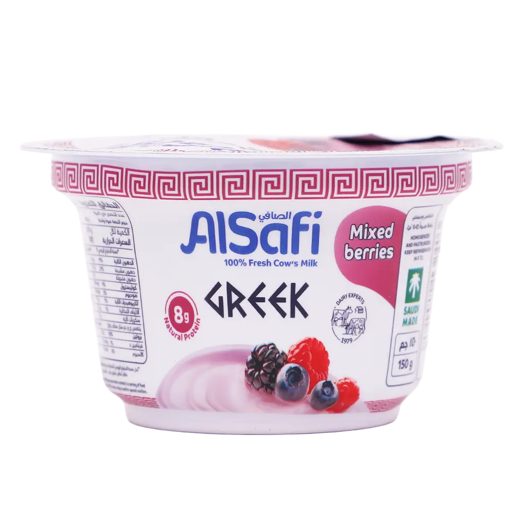 Alsafi Greek Yoghurt Mixed Berries 150 gm - view 3
