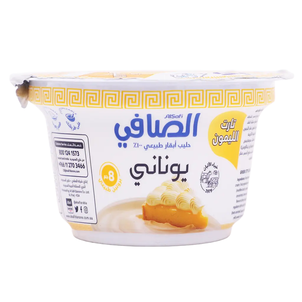 Alsafi Greek Yoghurt Lemon Pie 150 gm - view 2