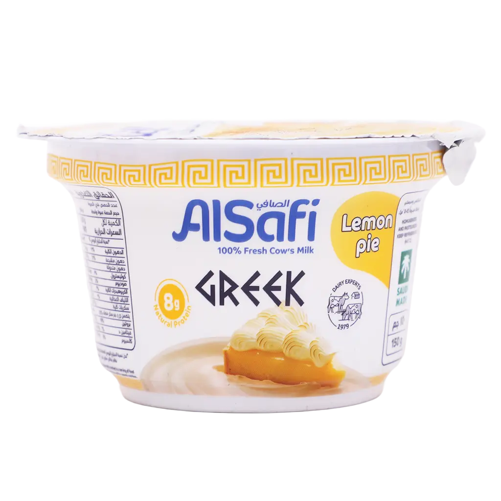 Alsafi Greek Yoghurt Lemon Pie 150 gm - view 3