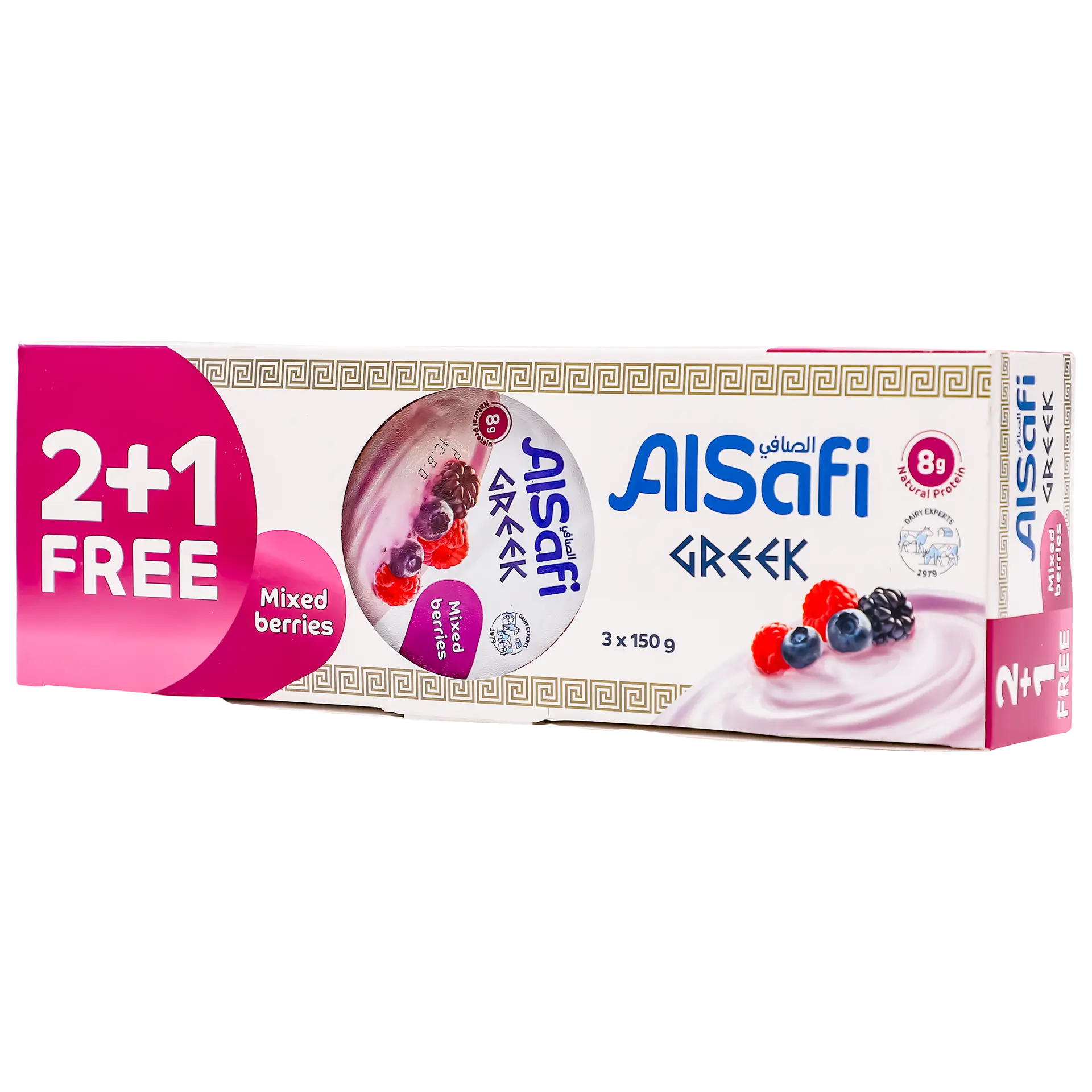Alsafi Greek Yoghurt Mixed Berries 3 pcs 150 gm - view 1