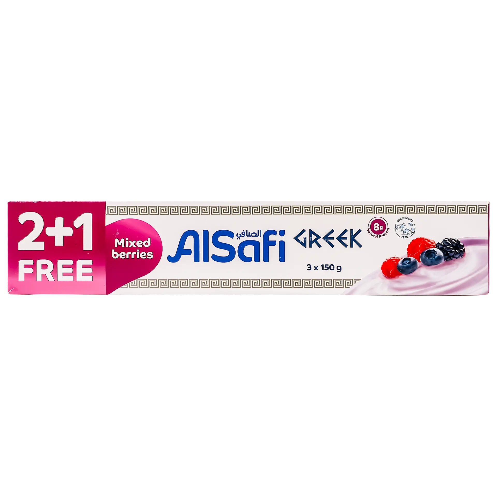 Alsafi Greek Yoghurt Mixed Berries 3 pcs 150 gm - view 4