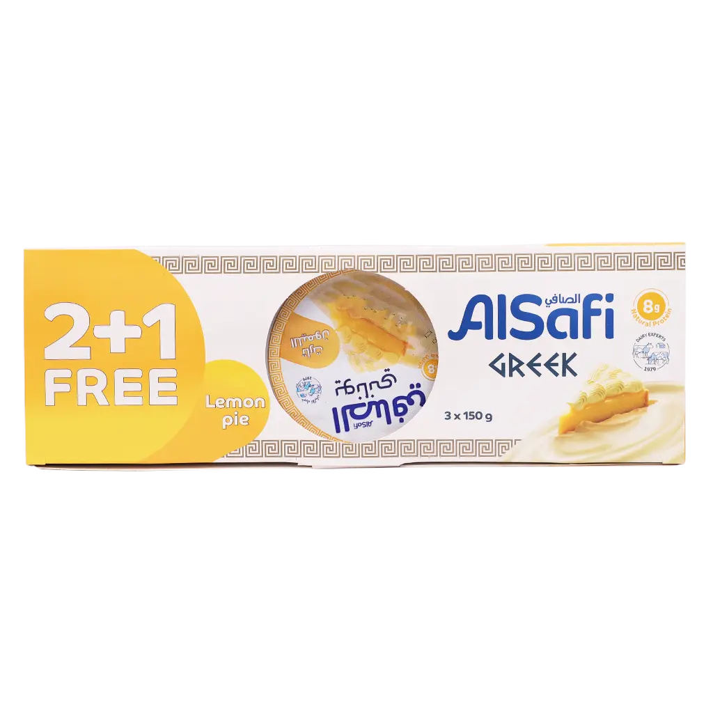 Alsafi Greek Yoghurt Lemon Pie 3 pcs 150 gm - view 2