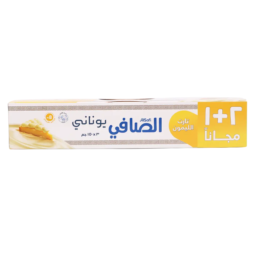 Alsafi Greek Yoghurt Lemon Pie 3 pcs 150 gm - view 3