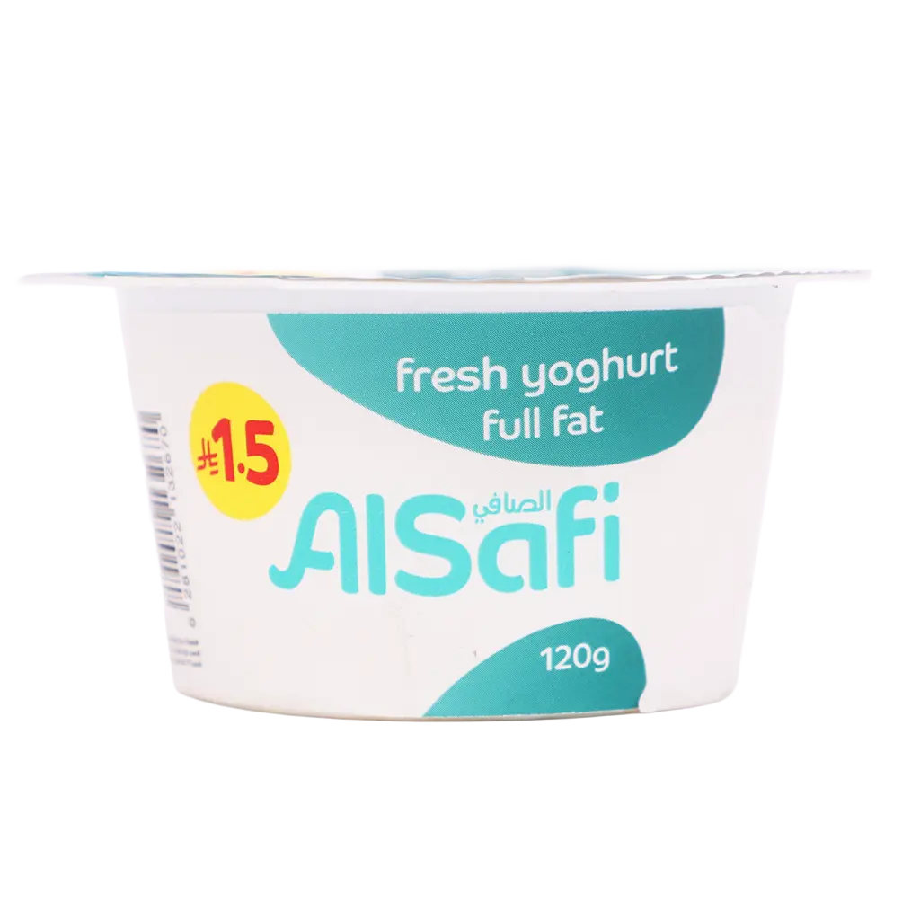 Alsafi Full Fat Yoghurt 120 gm - view 3