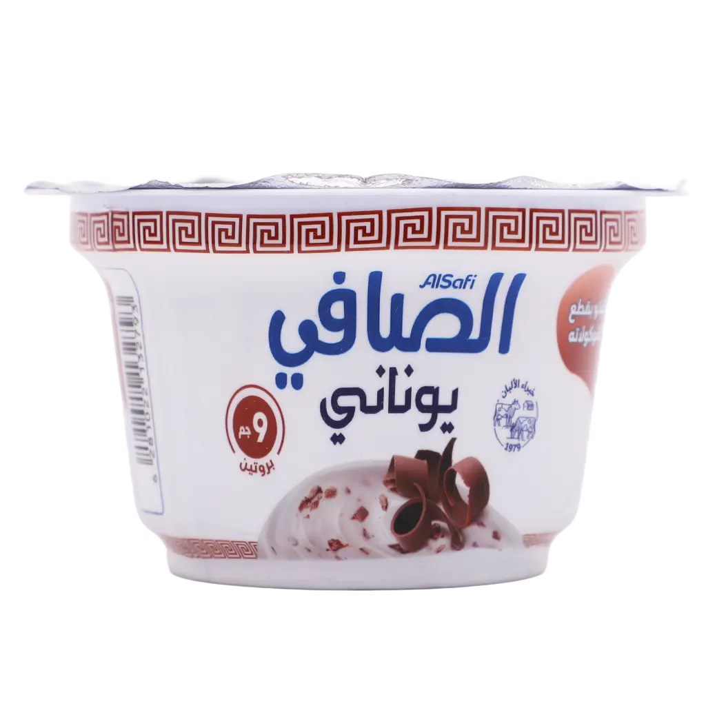 AlSafi Greek Yoghurt Choco Chips 150 gm - view 2