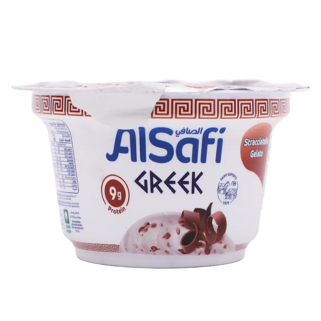 AlSafi Greek Yoghurt Choco Chips 150 gm - view 3