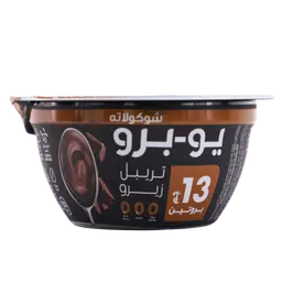 Yopro Protein Pudding Chocolate 130 gm