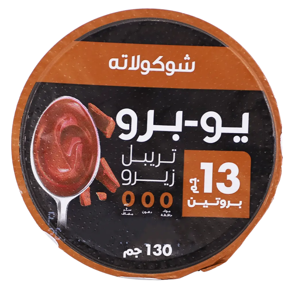 Yopro Protein Pudding Chocolate 130 gm - view 4