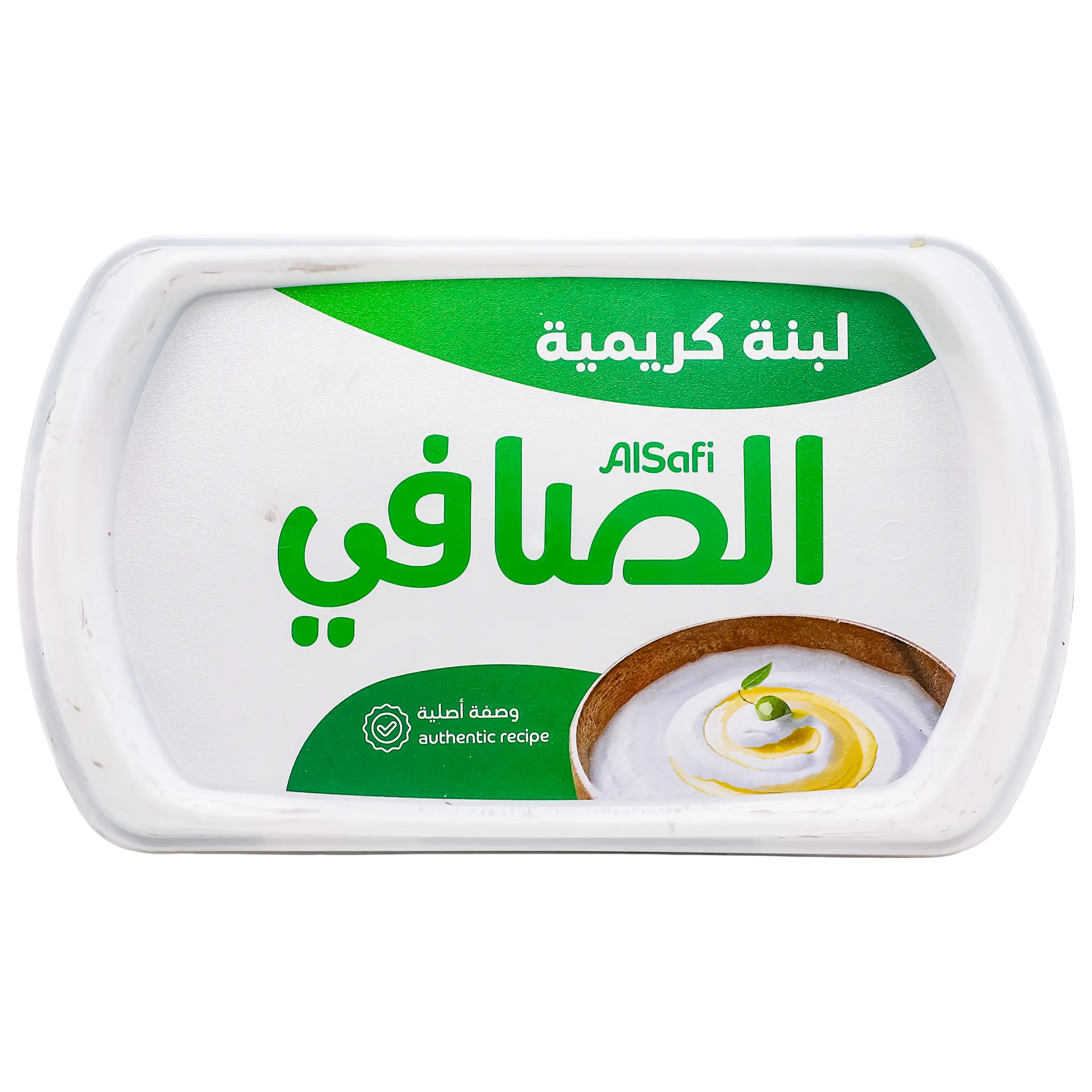 Al Safi Creamy Labneh 700 gm - view 2