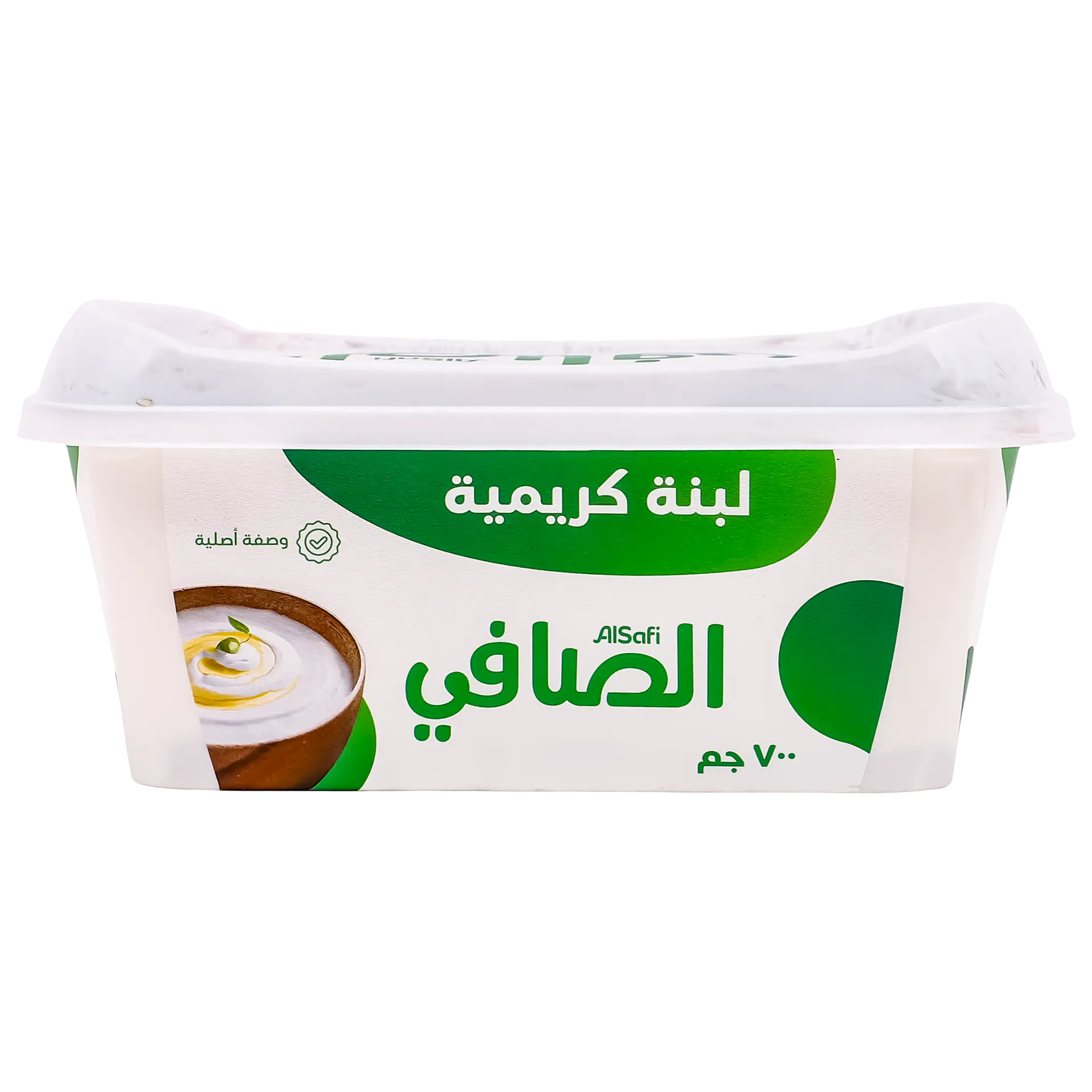 Al Safi Creamy Labneh 700 gm - view 3