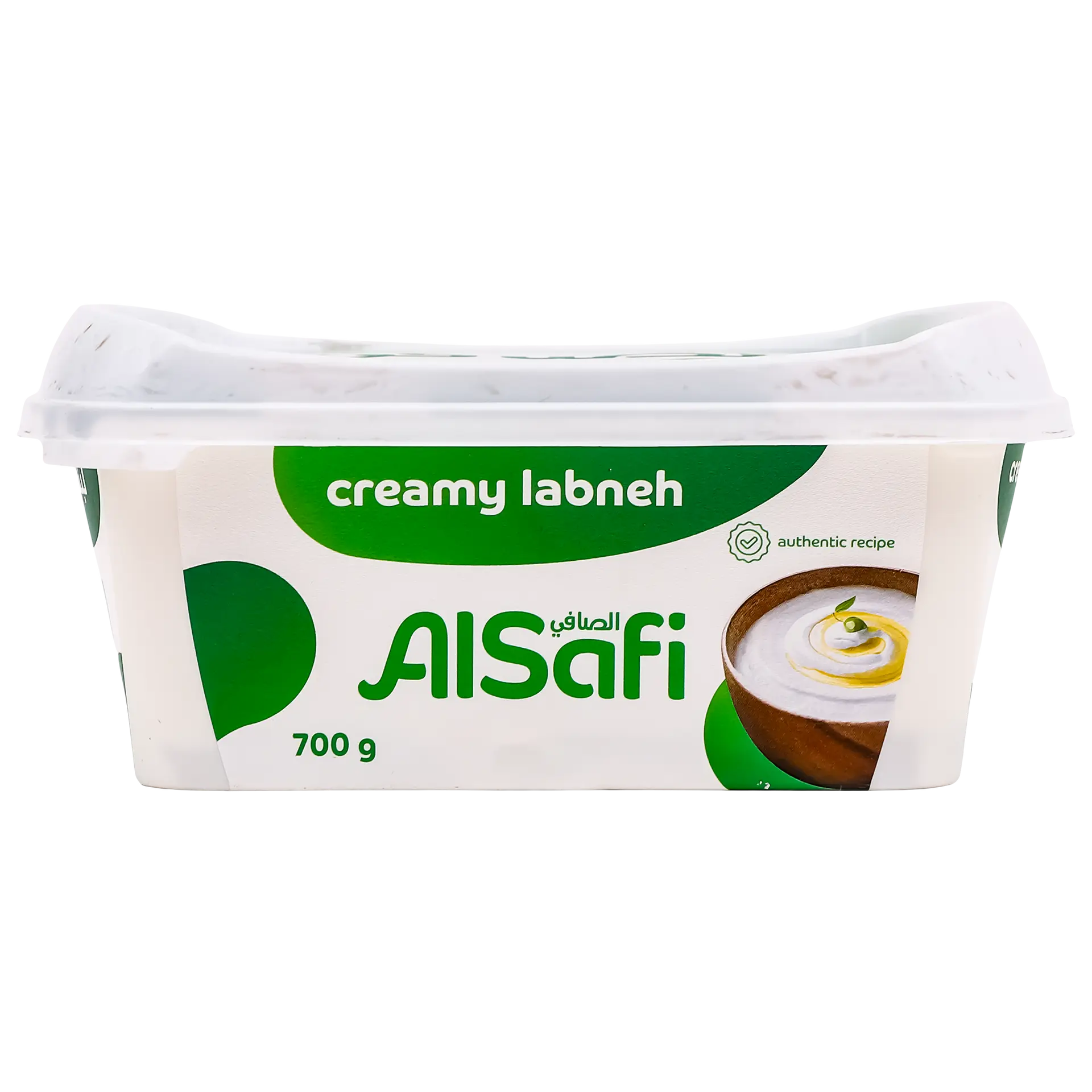 Al Safi Creamy Labneh 700 gm - view 4
