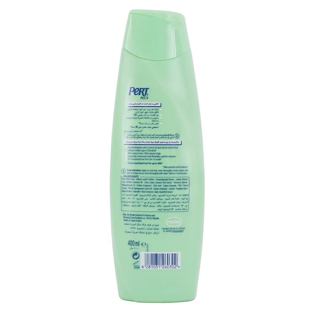 Pert Plus Anti-Dandruff Shampoo With Coconut Oil And Lemon Extract 400 ml - view 2
