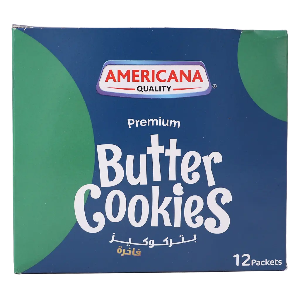 Americana Butter Cookies 12 pcs 44 gm - view 3