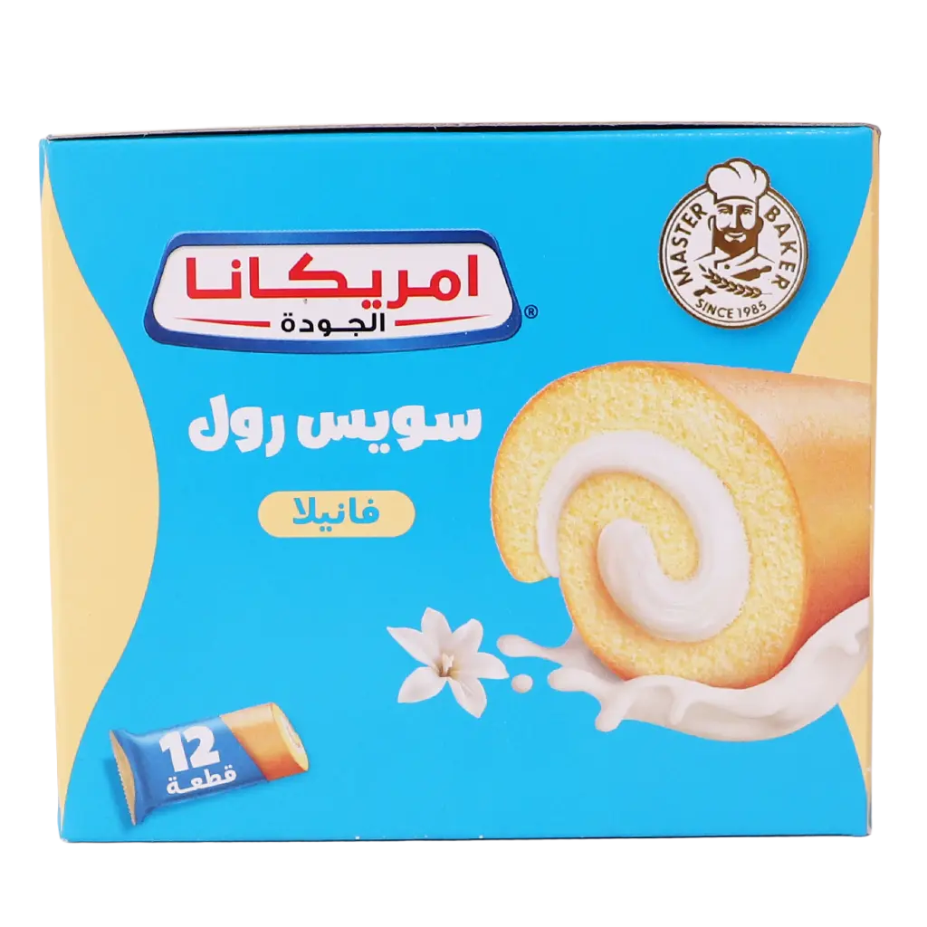Americana Cake Swiss Roll Vanilla Filled with Vanilla Cream 12 pcs 20 gm - view 3