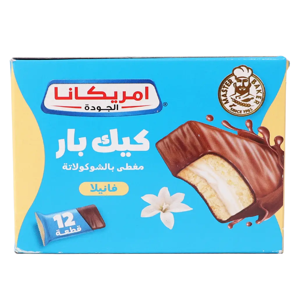 امريكانا كيك بار فانيلا مغطى بالشوكولاتة 12 حبة 35 جم - view 3