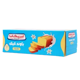 امريكانا كيك العائلة فانيليا 220جم