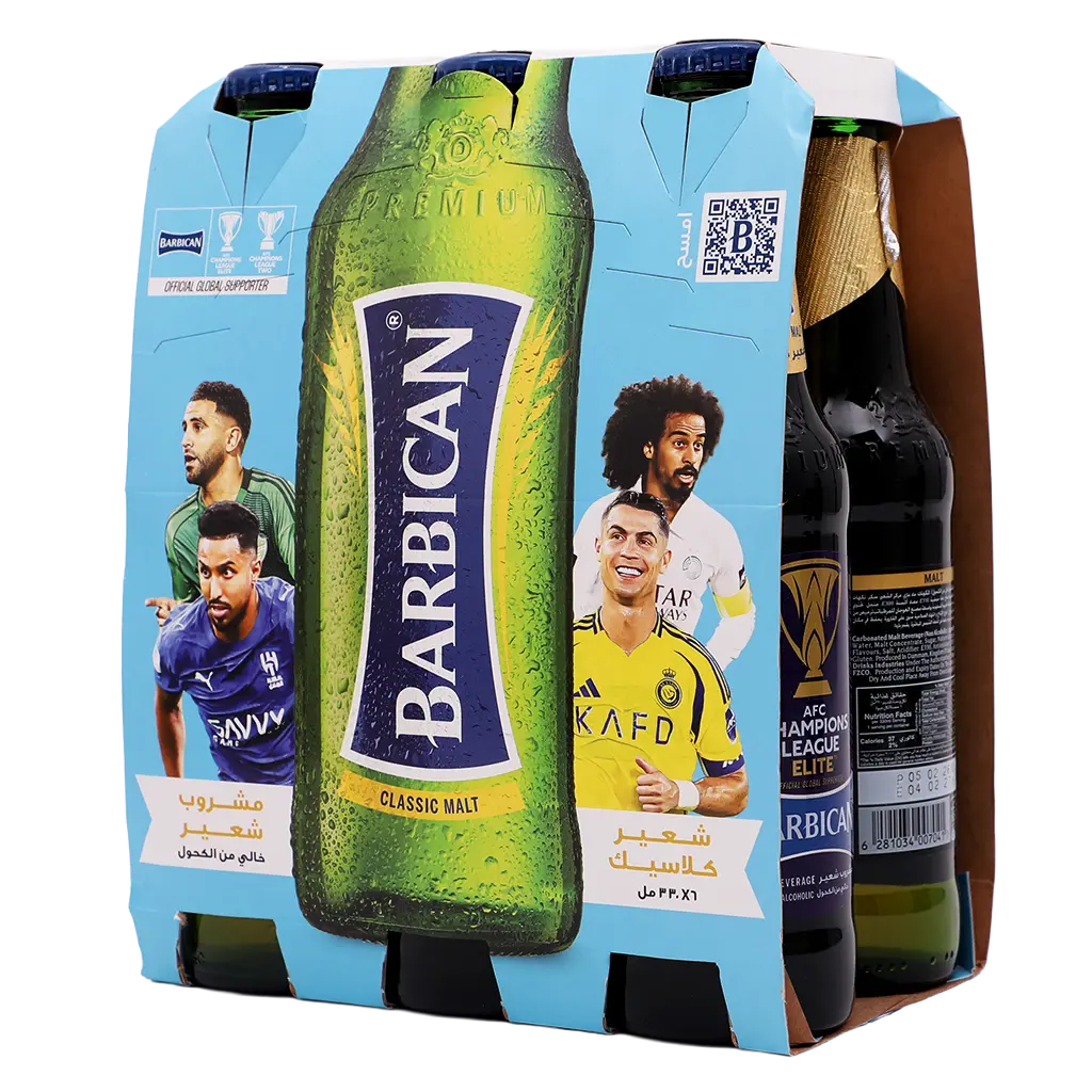 Barbican Malt Drink Regular 6 pcs 330 ml - view 2