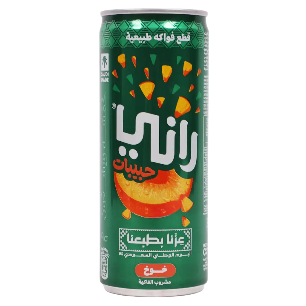 Rani Float Juice 240 ml - view 1