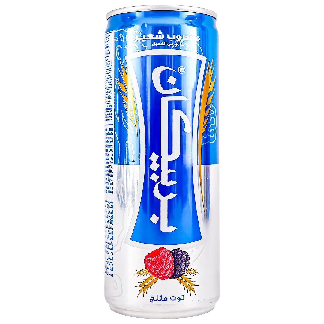 Barbican  Malt Drink Arctic Berry Flavoured  250 ml - view 2
