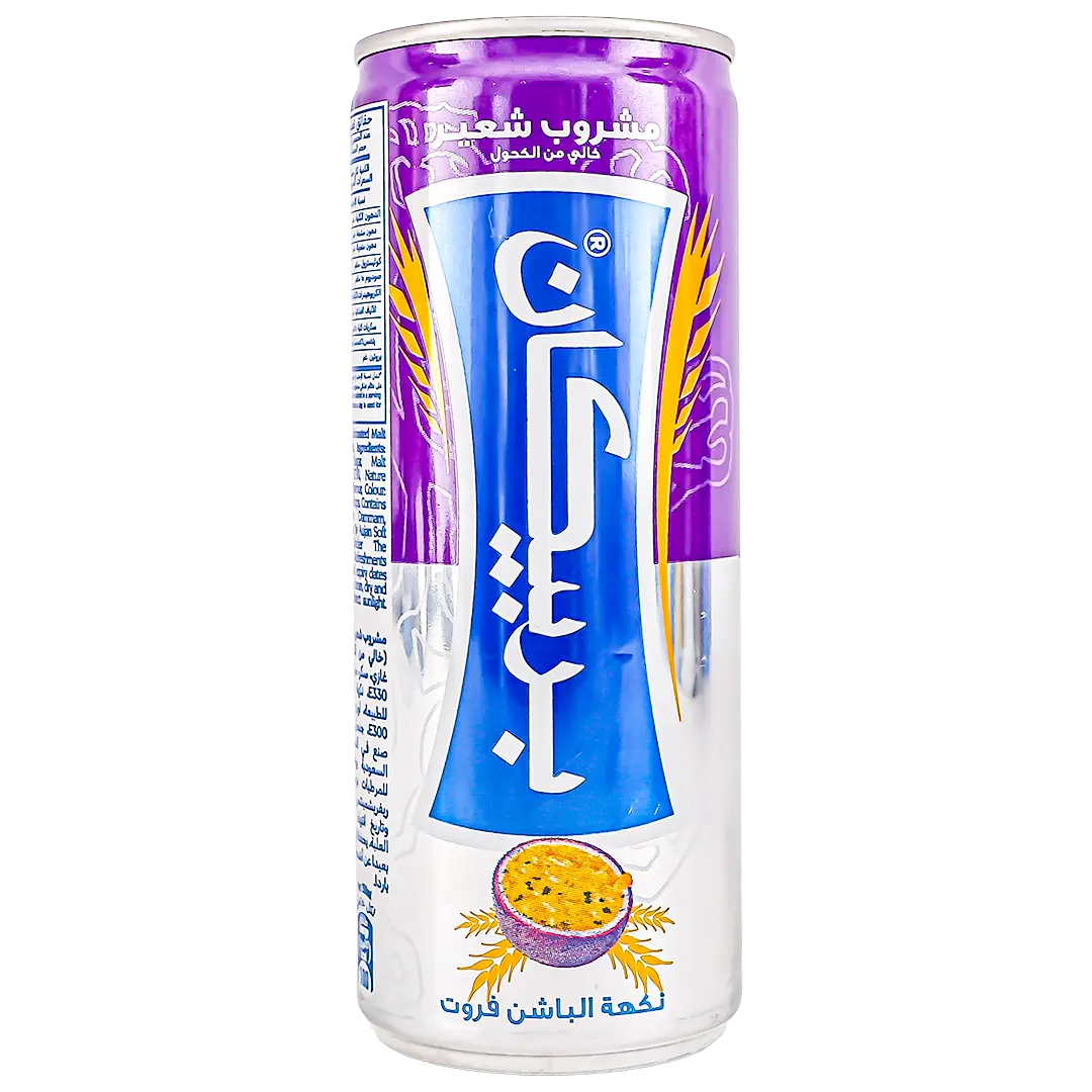 Barbican Malt Drink  Passionfruit Flavoured  250 ml - view 2