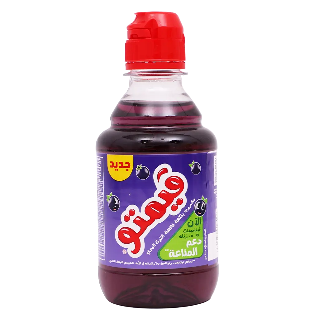 Vimto  Drink Blackcurrant Flavor 250 ml - view 1