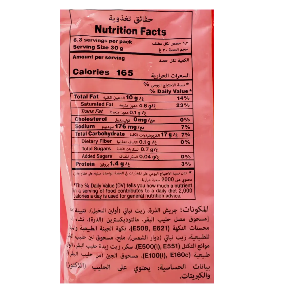Cheetos Crunchy Cheese Flavour 190 gm - view 3