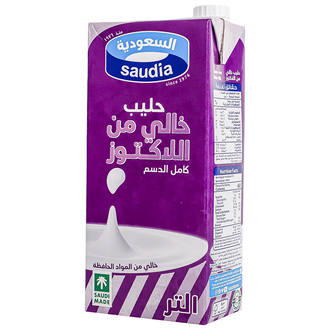 Saudia Full Fat Lacto Free Milk 1 L