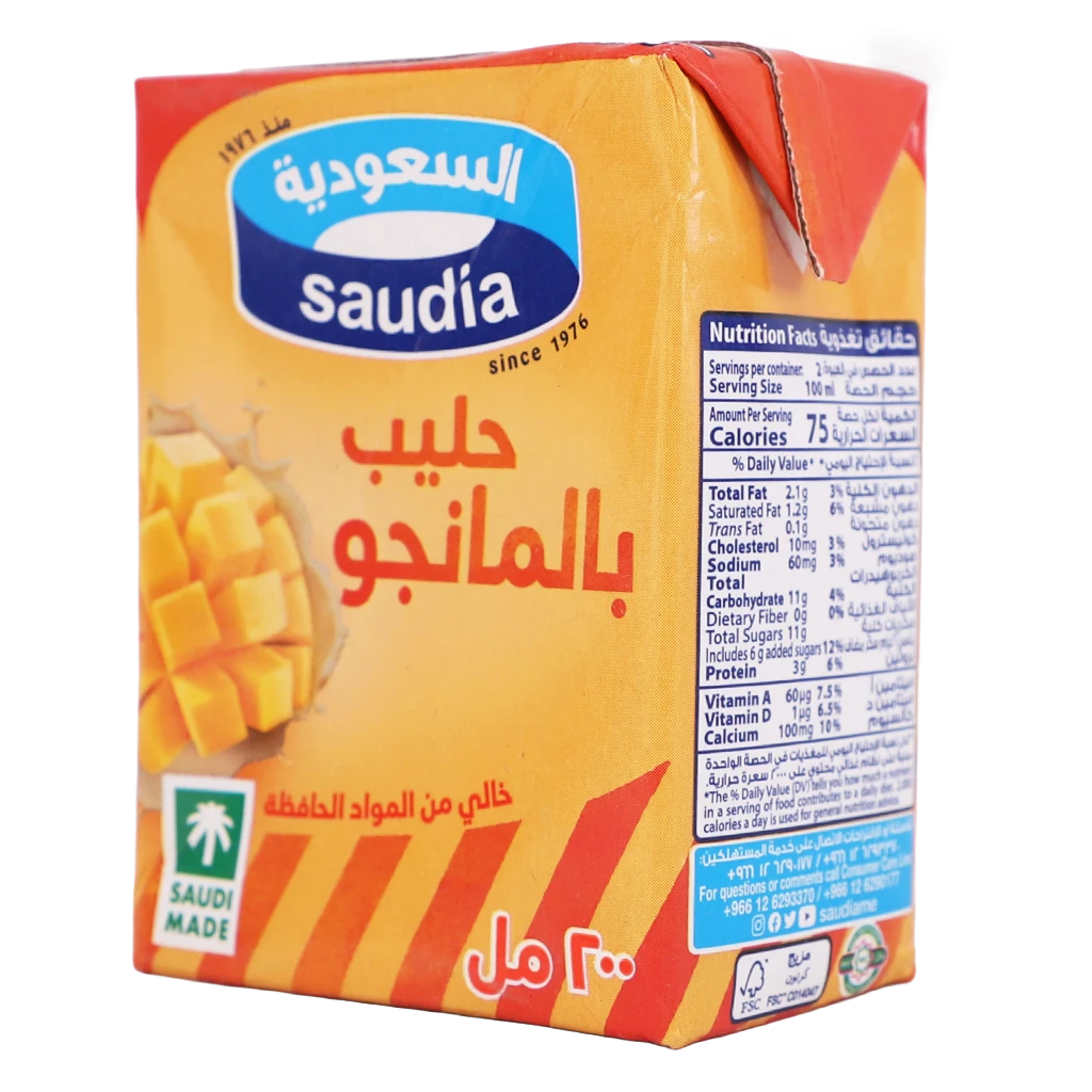Saudia Mango Milk 200 ml