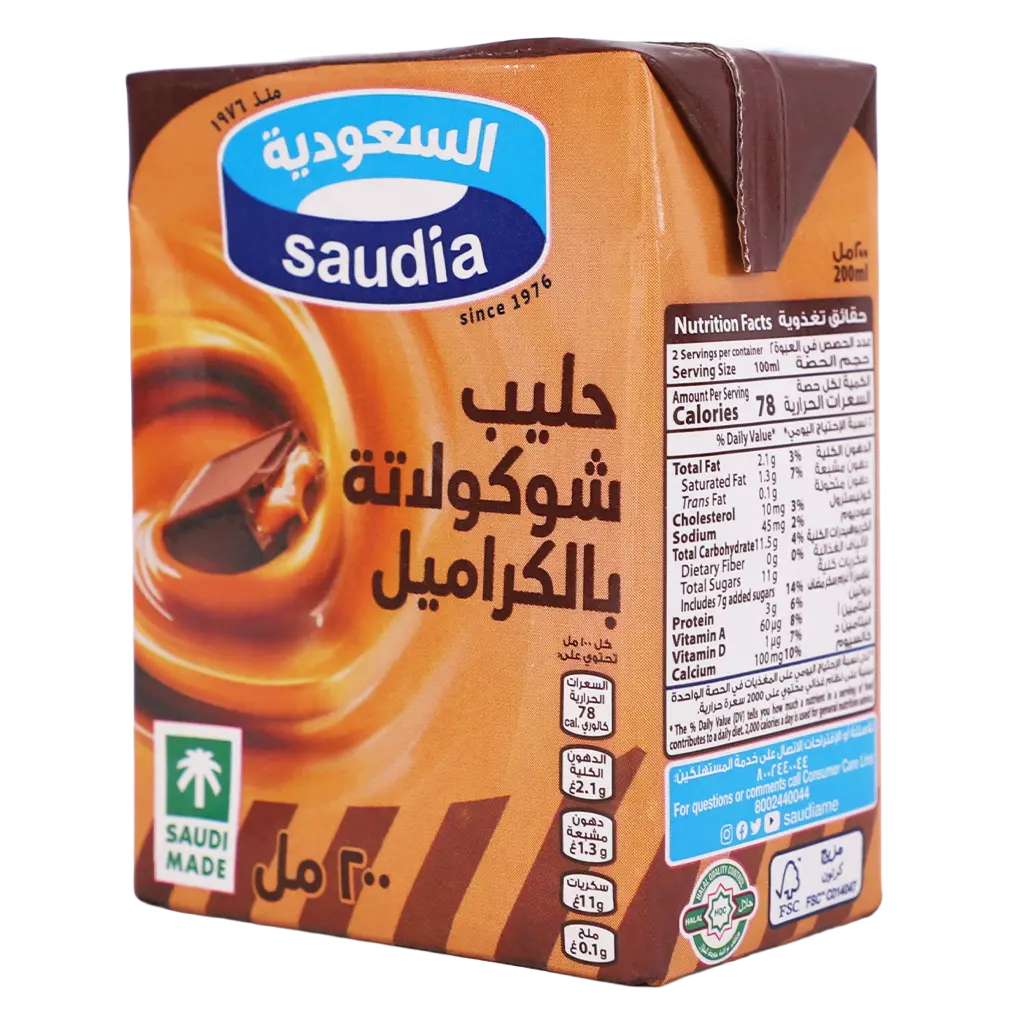 Saudia Chocolate Caramel 200 ml - view 1