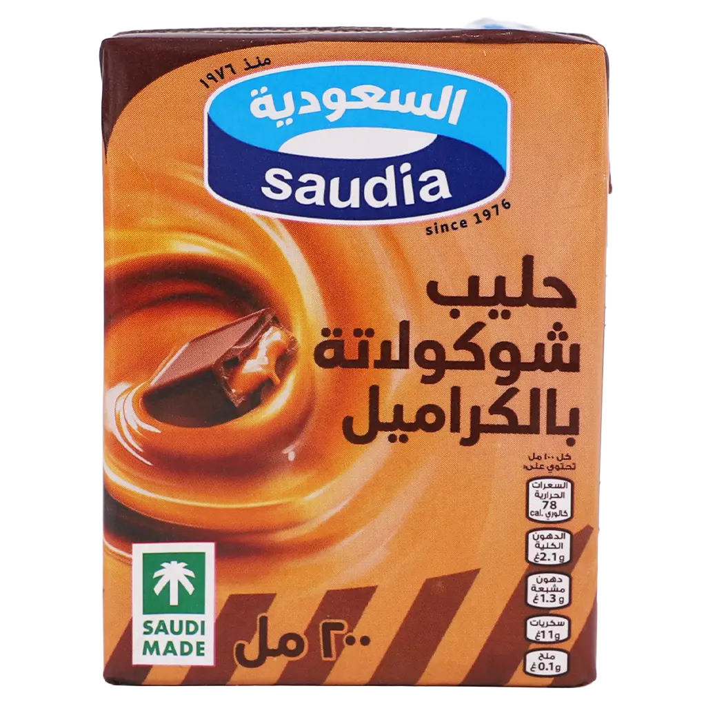Saudia Chocolate Caramel 200 ml - view 2